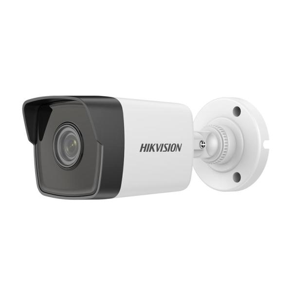 CAMARA DE SEGURIDAD HIKVISION DS-2CD1053G0-IUF(2.8mm)ñ(O-STD) 311317403