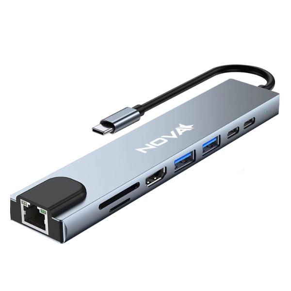 HUB INTELIGENTE NOVA FAA383CC002C 8 EN 1 USB-C  PUERTOS 1 MICRO SD / 1 TF CARD / 1 RJ45 / 1 USB-C / 2 USB-A 3.0 / 1 PD CARGA RAPIDA / 1 HDMI 4K