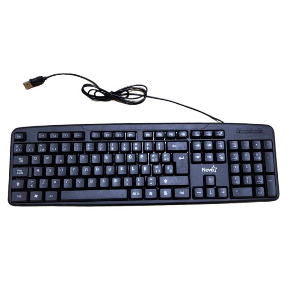TECLADO NOVA KB3802U0001C MEMBRANA alámbrico USB ESPAñOL