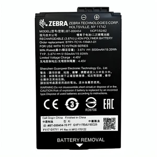 BATERIA ZEBRA BTRY-TC1X-1XMA1-01 5000MAH TC15
