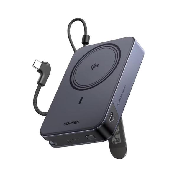 POWER BANK UGREEN PB568 INALAMBRICA 65176B
