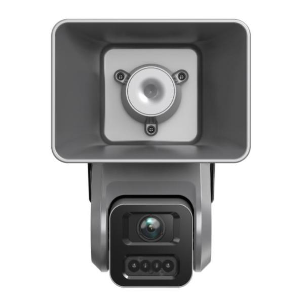 CAMARA HIKVISION DS-QACAM07G1-4LIZSU(O-STD)2.8-12 MM 4 MP IP VARIFOCAL IR 50 M AUDIO BIDIRECCIONAL CON ALTAVOZ 7 W micrófono protección CON IA LUZ híbrida IP67 347000291